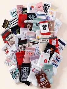 5/10 Pairs Men's Versatile Casual Striped & Letter Print Crew Socks, Suitable For Daily Wear