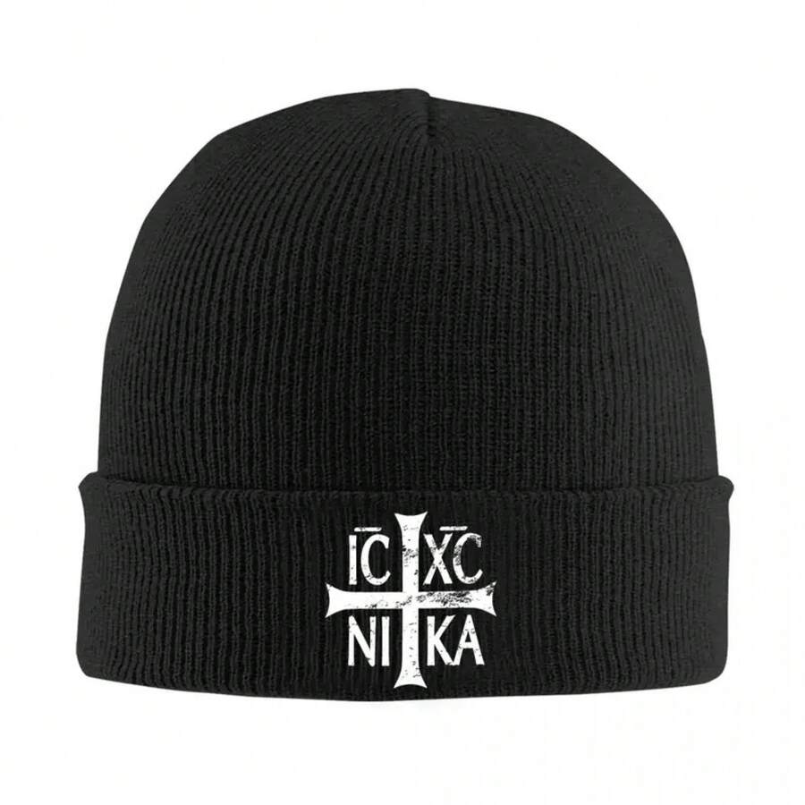 IC XC NIKA Christian Orthodox Helmet - Black Hat With White Cross Design, Unisex Winter Hat, Sports Style, Acrylic Material, Suitable For Casual Wear, Winter Headwear| Sports Cap| Acrylic Hat, Winter Clothing, Warm Hat, Soft And Breathable Material, Suitable For Daily Travel, Outdoor Running In Cold Weather, And Gifts, Religious Clothing - Black - View 1