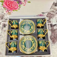 1/6 套奢华金边阿拉伯风格陶瓷咖啡杯碟套装，90毫升/3.04盎司，适用于卡布奇诺、拿铁、摩卡、双份浓缩咖啡，优雅家居装饰，适用于办公室、厨房，斋月、情人节、毕业礼物，男女通用餐具套装 - 彩色 - 查看 16
