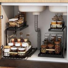 Organizador Bajo del Fregadero con Deslizamiento Ajustables Estante Organizador de Fregadero Cocina y Baño Extraíble para Gabinete 2 Niveles Cajón Deslizante Metal Especieros para Cocina - 1Pieza - Ver 1