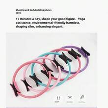 Pilates Ring Yoga Fitness Leg Shaper Crescent Grip Magic Circle Multi-Function Leg Toning Ring - Multicolor - View 3