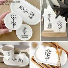 4张德国励志野花语录主题贴纸套装 - 激励友谊的名言转印纸，适用于家具、玻璃，易于粘贴，DIY家居生活灵感设计 - 彩色 - 查看 9