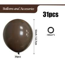 深棕色乳胶派对气球 - 5/10/12/18 英寸圆形氦气球，深棕色，适用于感恩节、生日、新娘送礼会、结婚纪念日、毕业典礼、熊主题派对、洗礼、性别揭晓派对装饰 - 深棕色 - 查看 20