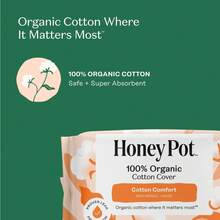 Organic Cotton Sanitary Pads For Women, Non - Herbal Regular Flow, 20 Ct, Extra Heavy Absorbency - 彩色 - 查看 4
