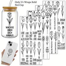 4张德国励志野花语录主题贴纸套装 - 激励友谊的名言转印纸，适用于家具、玻璃，易于粘贴，DIY家居生活灵感设计 - 彩色 - 查看 1