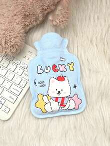 1个迷你卡通热水袋，学生专用，可爱手持暖宝宝，小巧便携，高密度PVC材质