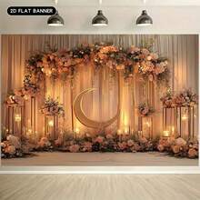 2D Flat Banner 1pc Elegant Eid Mubarak Background Polyester Banner Exquisite Islamic - Themed Decor With Majestic Crescent Moon, Glowing Lanterns And Ornate Domes Perfect For Ramadan And Eid Celebrations, Muslim Party Decorations, Ramadan Decorations - Multicolor - View 7