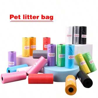 多卷加厚宠物粪便收集袋，多色点状分段设计，方便的狗狗粪便袋，文明养宠之选，纯色无图案，一次购买可用半年，便携轻巧，适用于家庭、办公桌、迷你垃圾袋、清洁袋
