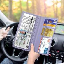 Car Registration And Insurance Card Holder, Vehicle Glove Box Card Organizer Wallet Automobile Accessories License - 紫丁香色 - 查看 6