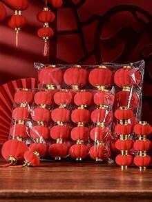30pcs Mini Red Plush Lanterns For The Year Of The Horse In 2026, Suitable For Indoor Decoration During The Spring Festival,Potted Plants Decoration, Hanging Decorations In Courtyards, Restaurants And Shopping Malls Spring Festival Decorations, Year Of The Horse Decorations, New Year Decorations, Christmas Decorations, Festive Atmosphere Decorations, Wall Decorations