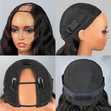 New In 250% Density Pre-Styled Butterfly Cut Layered U Part Natural Black Synthetic Hair Wigs - Black - View 7
