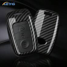 Funda protectora de la llave del coche con textura de fibra de carbono ABS apta para Kia Sportage, Cerato, Optima, K2, K3, K4, K5, RIO, Picanto, Soul, Sorento, Sedona - Kia - Ver 2