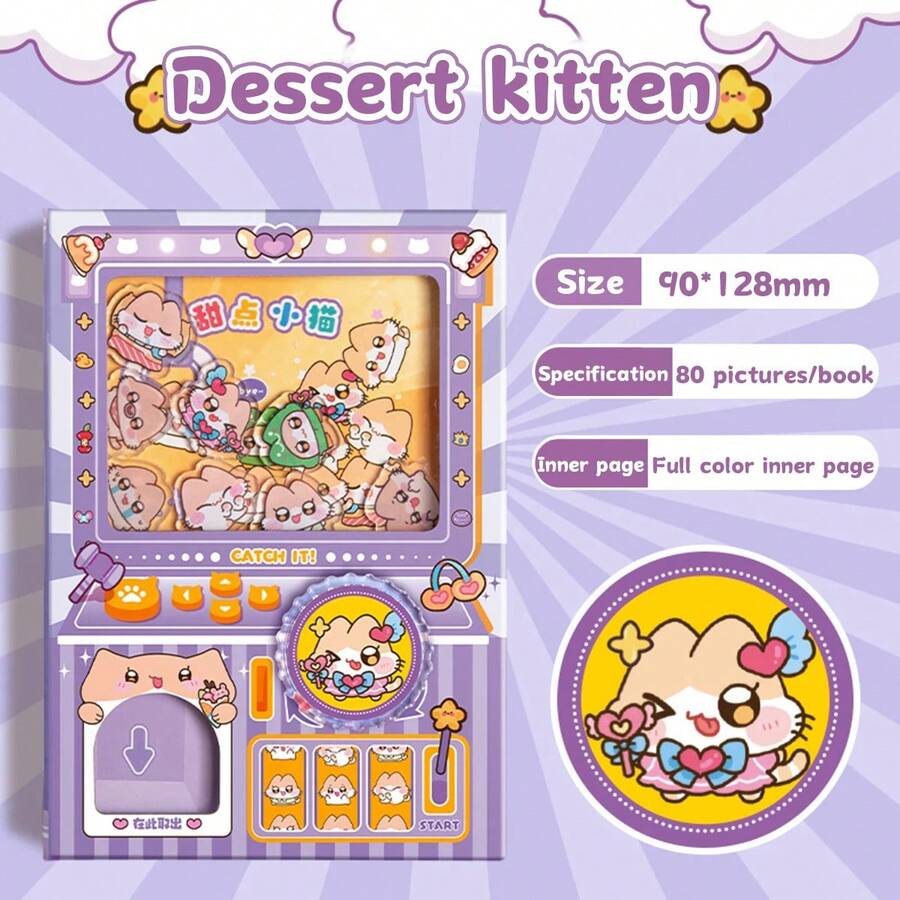 Kids Notebooks - Dessert Kitten - View 1