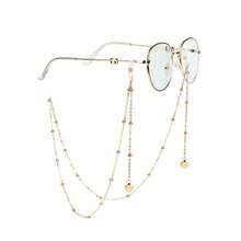 Fashionable Metal Chain, Anti-Slip Necklace With Pearl & Heart Disc Eyeglass Chain, & Versatile Accessory Glasses And Masks, Chic & Stylish - 扇貝 - 查看 9