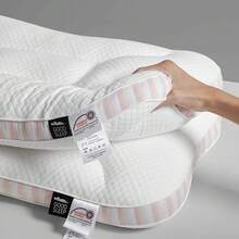 Almohada Ergonómica para Cuello 42x68CM – Soporte Cervical Ortopédico, Alivia Dolor de Cuello y Mejora el Sueño, Suave y Agradable para la Piel, Perfecta para Regalo a Familia y Amigos, 1 o 2 Piezas - Blanco - Ver 1