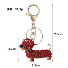 1件装奢华创意女士钥匙扣，腊肠犬水晶钥匙链，水钻金属个性化礼物，十二生肖狗动物派对锌合金配饰，秋季礼物