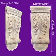 1 件未完成的木制雕花欧式牛腿，家居装饰，6.69x3.14x1.96 英寸，适用于门、窗、入口通道、横梁、特色墙、DIY 装饰