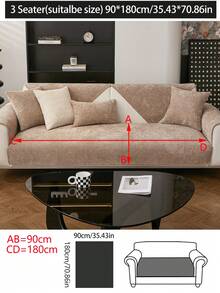 1pc All Season Sofa Cover, Modern Minimalist Dust-Proof Anti-Slip Sofa Seat Protector, Washable, Warm & Fade-Resistant, Suitable For Bedroom, Office, Living Room, L-Shape Sofa, 1-2-3-4 Seater