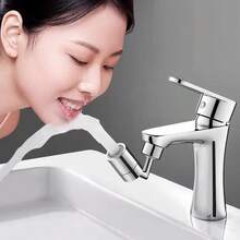 1个720度旋转水龙头起泡器配件，可调节厨房水槽水龙头喷头节水延长喷嘴，适用于0.87-0.94英寸水龙头，带适配器，厨房用品，厨房配件，厨房工具