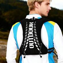 跑步水袋背心背包，骆驼牌水袋背包（仅背包），水袋背包，轻便透气跑步背心手机袋，男女通用，5升水袋包，适用于越野跑、徒步、骑行、马拉松（仅背包） - 黑色 - 查看 4