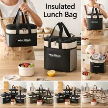 Portable Lunch Bag Food Insulated Box Waterproof Shoulder Strap Insulated Box, Hand-Held Lunch Box Bag, Fresh Aluminum,Insulated Lunch Bag With Thermal Bento Compartment, Portable Food Storage Container For Women Men, Aluminum Lunch Box With Adjustable Shoulder Strap, Handheld Meal Prep Pouch For Office Picnic (Keep Food Fresh 6H)