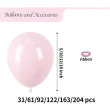 淡粉色乳胶派对气球 - 5/10/12/18英寸圆形氦气球，浅粉色新娘气球，适用于婚礼、新娘送礼会、性别揭晓派对、女性生日、周年纪念、公主派对、单身派对、毕业派对装饰 - 淡粉紅色 - 查看 4