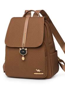 Women's Soft Leather Backpack, High Capacity Female Casual Travel Backpack - Brown - View 3