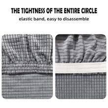 一套椅子座垫套和靠背套，防尘防污办公椅套，弹力提花椅套，2 件套座垫和靠背保护套 - 彩色 - 查看 8