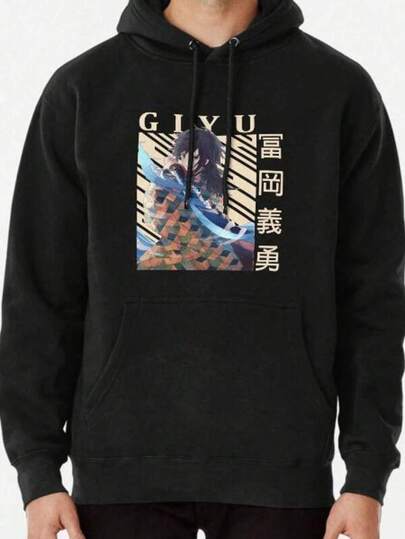 Giyuu Tomioka Men's Hoodie With Pockets, Graphic Hoodie For Men And Women, Spring Autumn Winter Clothing, Casual Hoodie, Long Sleeve Hoodie, Oversized Printed Hoodie For Men And Women, Unisex Black, Japanese Manga Hoodie, Custom Casual Printed Hoodies For Men And Women With Pockets, Warm And Comfortable Long Sleeve Cotton Hoodies For Autumn And Winter, Black Hoodies With Japanese Anime Designs, Urban Style Hoodies For Parties/Christmas/New Year, Couple Hoodies, Matching Style Hoodies For Men And Women For Parties/Christmas/New Year.