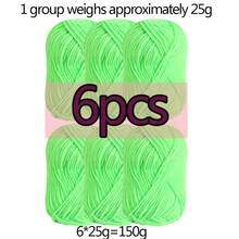 6卷混合纤维迷你纱线，适合DIY编织，每卷150克/5.29盎司，4股尼龙-人造丝-涤纶纤维，70米/76.5码，多色工艺纱线套装，可用于制作围巾和帽子 - 彩色 - 查看 21