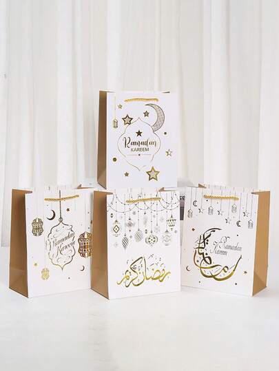 24个印有吉祥斋月图案、星星和月亮灯笼图案的礼品袋；白色纸袋、金色印花礼品袋、优雅美丽的白色纸板印花礼品袋、批发购物袋。