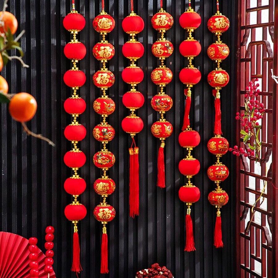 新年红灯笼挂饰流苏红球灯笼串中国风手工装饰球春节
