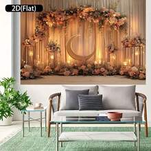 2D Flat Banner 1pc Elegant Eid Mubarak Background Polyester Banner Exquisite Islamic - Themed Decor With Majestic Crescent Moon, Glowing Lanterns And Ornate Domes Perfect For Ramadan And Eid Celebrations, Muslim Party Decorations, Ramadan Decorations - Multicolor - View 6