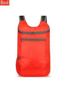 1 件轻便可折叠户外背包、便携式运动包、旅行包、礼品包