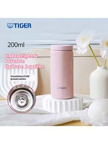 Tiger MOC-A20C 不鏽鋼保溫杯 0.1kg 迷你便攜 可拆卸墊圈 防漏密封 整體可清洗 隨身適用 200ml - 粉色 - 查看 2