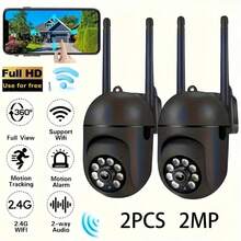 2 camere de securitate wireless HD 1080P pentru interior, cu vedere nocturnă color, audio bidirecțional, panoramare/înclinare/zoom, supraveghere inteligentă pentru casă WiFi 2.4G, urmărire a mișcării, alimentare USB, potrivită pentru monitorizarea persoanelor în vârstă, bebelușilor și animalelor de companie, design elegant negru