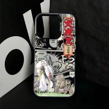 Funda para Teléfono Anime I-Compatible con Modelos de 17, 16E, 16, 15, 14, 13, 12, 11, Pro,,, X, XR, XSMAX, 8, Plus, con Protección Mate y Anti-Caída, Carcasa para Teléfono, Cubierta para Teléfono - Negro - Ver 3