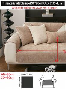1pc All Season Sofa Cover, Modern Minimalist Dust-Proof Anti-Slip Sofa Seat Protector, Washable, Warm & Fade-Resistant, Suitable For Bedroom, Office, Living Room, L-Shape Sofa, 1-2-3-4 Seater