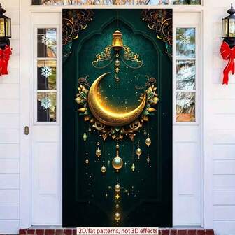 2D Polyester Ramadan Door Banner 1pc Exquisite Golden Crescent Moon With Lantern And Ornaments, Islamic - Inspired Design Eid Al-Fitr Photo Props And Supplies, Suitable For Muslim Ramadan And Eid Al-Adha Celebrations, Islamic-Themed Holiday Decorations