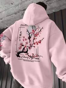 Men's Casual Fashion Street Plum Blossom Tree Slogan Print Kangaroo Pocket Drawstring Hoodie, Autumn/Winter - Pink - View 1