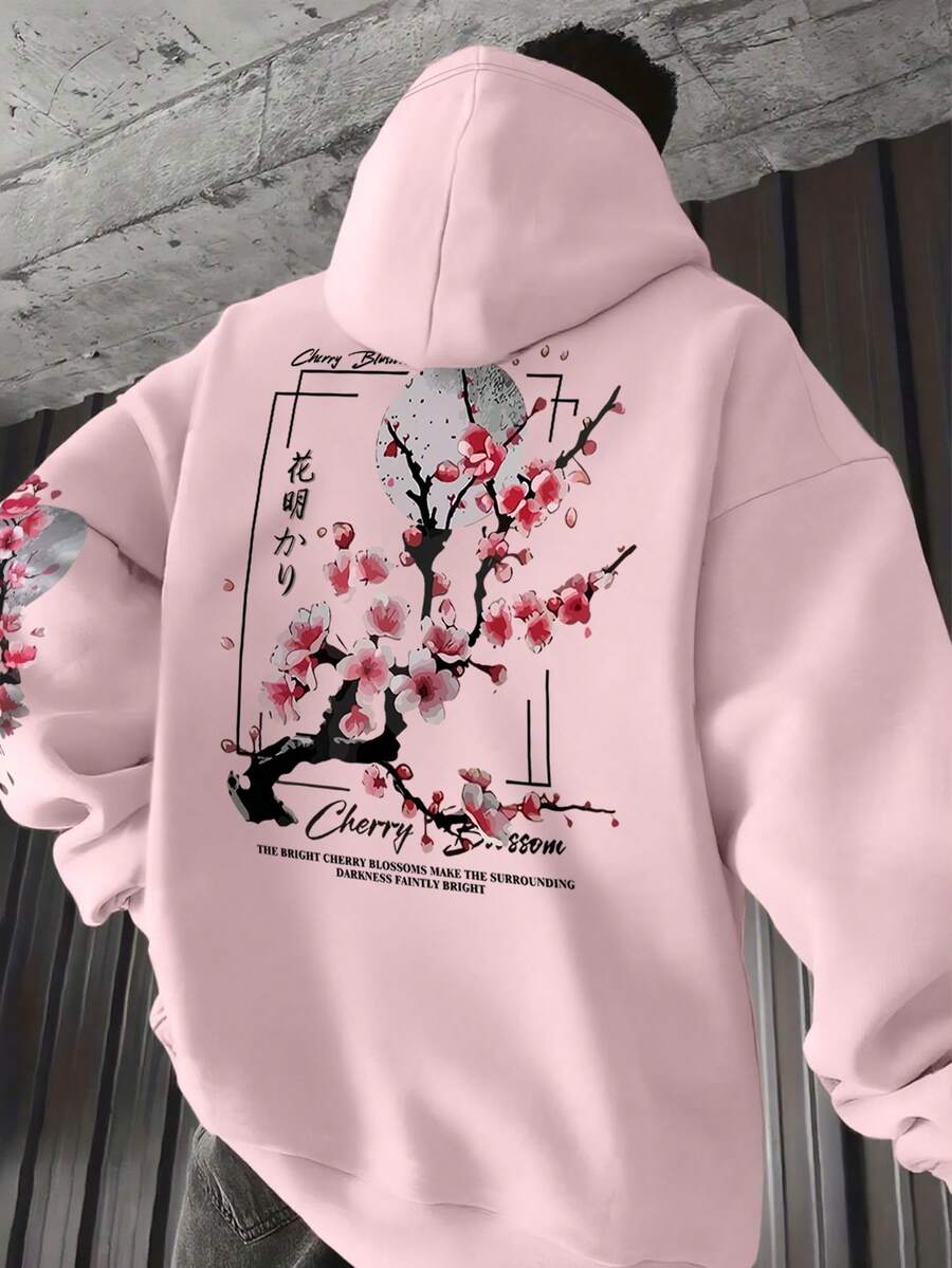 Men's Casual Fashion Street Plum Blossom Tree Slogan Print Kangaroo Pocket Drawstring Hoodie, Autumn/Winter - Pink - View 1