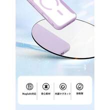 Fashion Phone Cases - Black - View 4