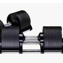 PEYMALERA 24 Kg Kit Mancuerna Ajustable Automática Acero Gym Pesas Negro - Negro - Ver 2