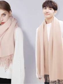 Thick Long Shawl/Blanket, 280g - Beige - View 4