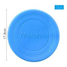 Meianju Pet, pływająca, miękka, interaktywna zabawka szkoleniowa dla psa TPR - Wielokolorowe - Zobacz 10