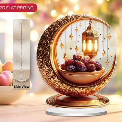 1/2/3/4 Pcs Elegant Ramadan Lantern Decor, Crescent Moon & Star Pattern, Happy Eid Mubarak! Tabletop Ornament, Suitable For Home, Office & Outdoor Celebration, Ideal Gift For Ramadan & Eid Decoration, 2D