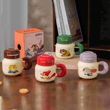 Large Capacity Water Kettle Mug With Lid, Ceramic Office Home Drinking Cup, Judy Nick - Multicolor - View 1