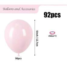 淡粉色乳胶派对气球 - 5/10/12/18英寸圆形氦气球，浅粉色新娘气球，适用于婚礼、新娘送礼会、性别揭晓派对、女性生日、周年纪念、公主派对、单身派对、毕业派对装饰 - 淡粉紅色 - 查看 19