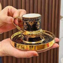 1/6 套奢华金边阿拉伯风格陶瓷咖啡杯碟套装，90毫升/3.04盎司，适用于卡布奇诺、拿铁、摩卡、双份浓缩咖啡，优雅家居装饰，适用于办公室、厨房，斋月、情人节、毕业礼物，男女通用餐具套装 - 彩色 - 查看 13