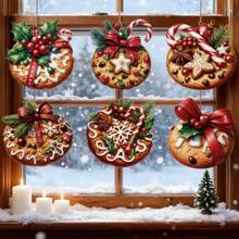 Christmas Cookie Ornaments 18 Piece Set Festive Holiday Hanging Decor with Holly Candy Cane and Snowflake - Multicolor - Ver 3
